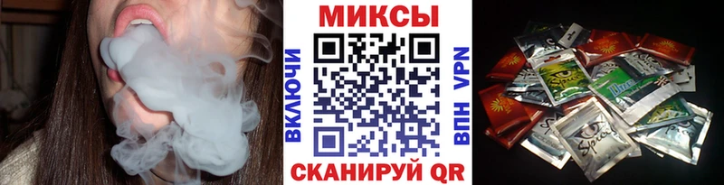 Купить закладки  Бирюч  Бутират бутандиол 