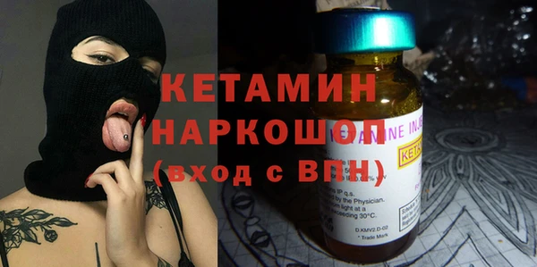 прущий лед Вязники