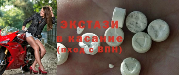 apvp Вяземский
