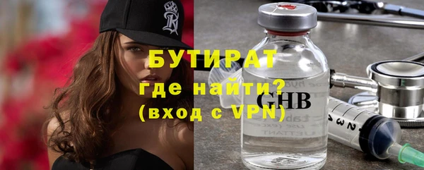 apvp Вяземский