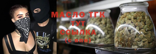 прущий лед Вязники