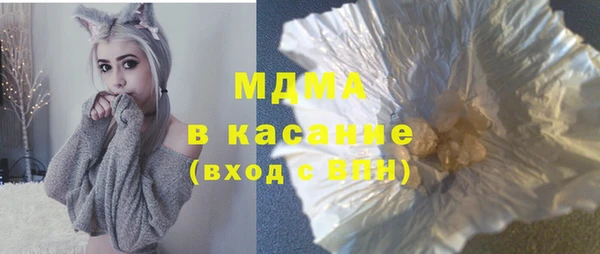 прущий лед Вязники