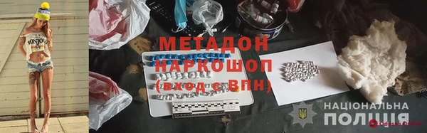 соль курить ск Вязьма