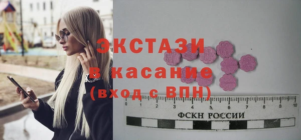 прущий лед Вязники