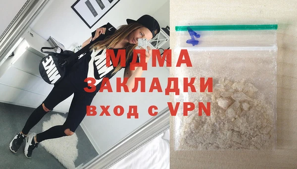 прущий лед Вязники