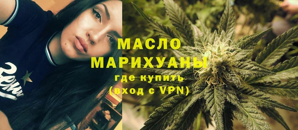прущий лед Вязники