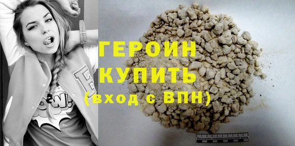 прущий лед Вязники