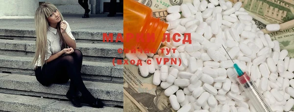 прущий лед Вязники