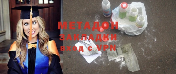 apvp Вяземский