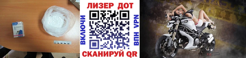 Купить закладки  Бирюч  Лсд 25 экстази кислота 