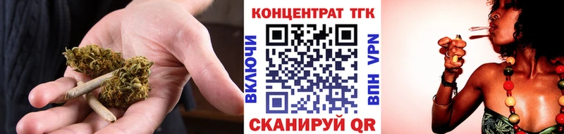 Купить закладки Бирюч Дистиллят ТГК гашишное масло